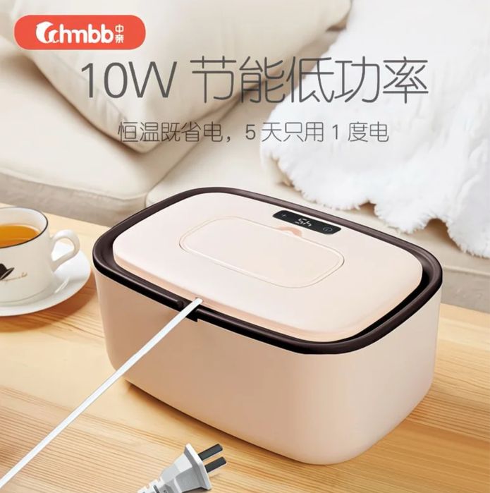 Подогревател для влажных салфеток