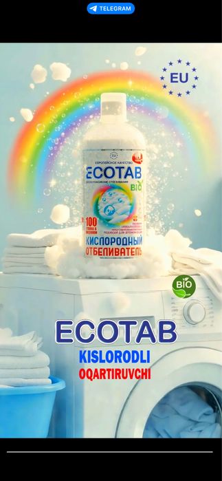 Sun’iy intellekt yordamida tayyor reklama roliklari