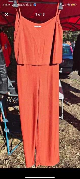 Дамски гащеризон TOBI - ръждивочервен цвят