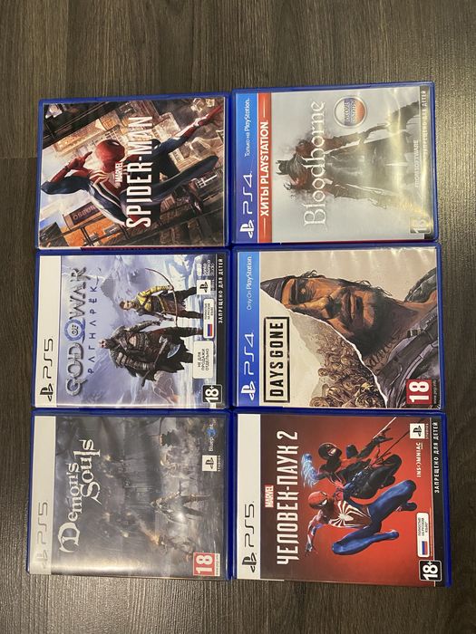 Обмен или продажа