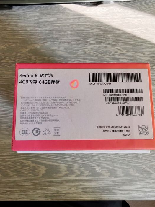 Redmi 8 4gb/64gb
