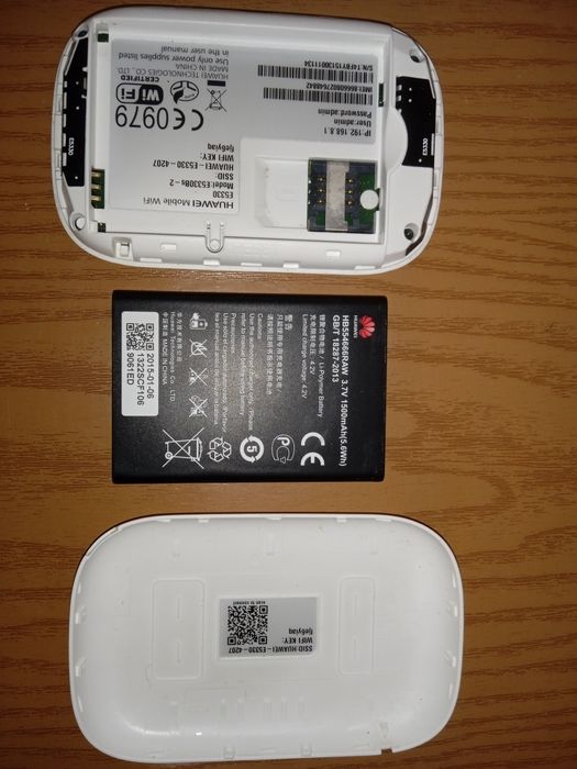 Продавам рутерррр