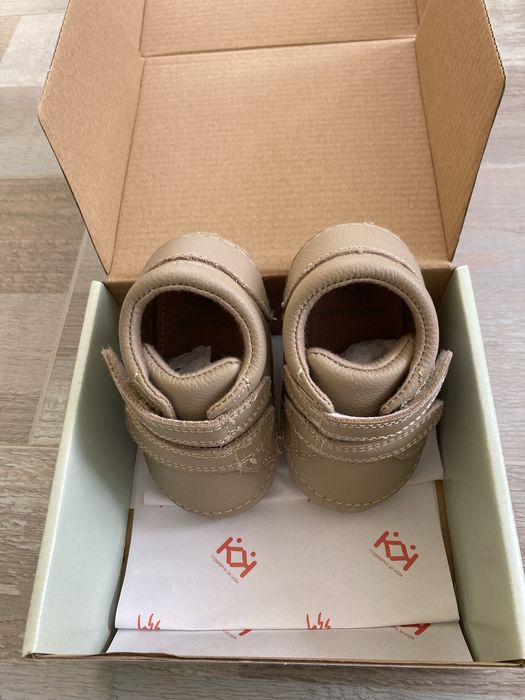 Буйки колев и колев