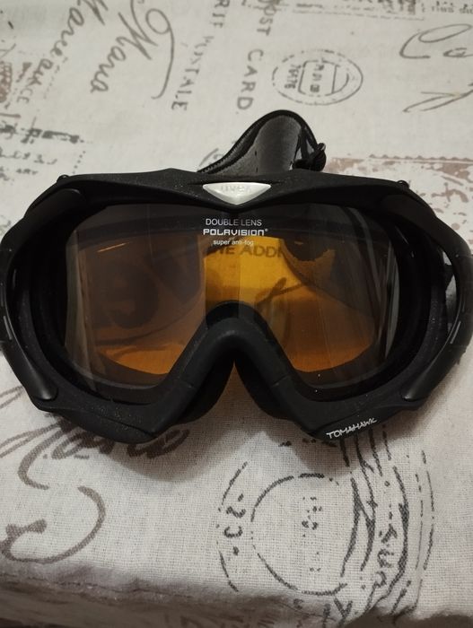 Мъжка ски маска UVEX Tomahawk