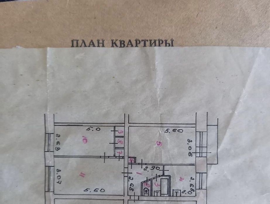 Продам 3-х комнатную квартиру.