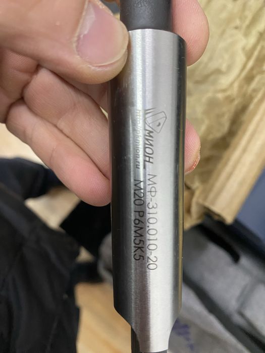 метчик М20 Р6М5К5