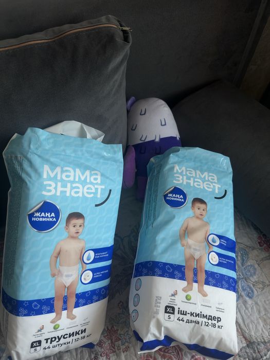 Продам подгузники мама знает трусики размер 5