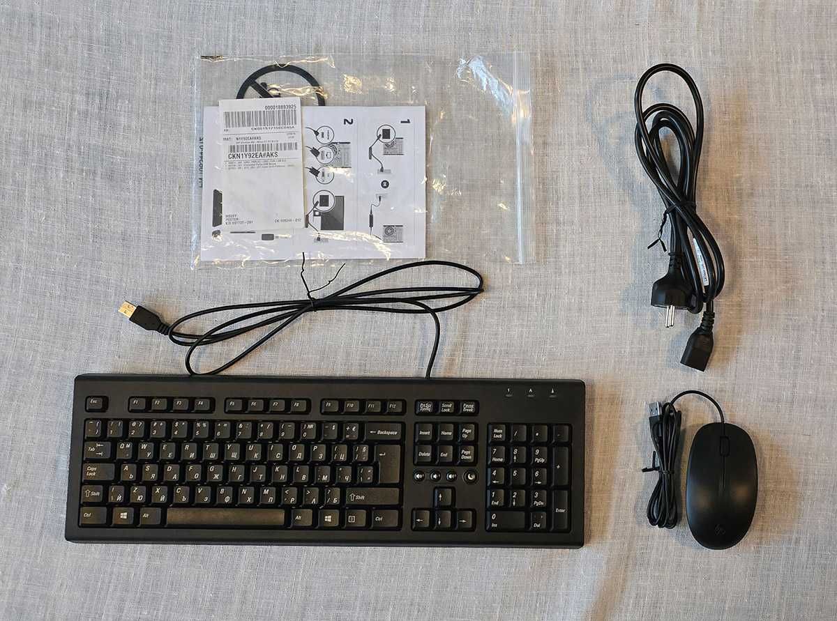 Настолен компютър HP Slimline Desktop 450-001nu