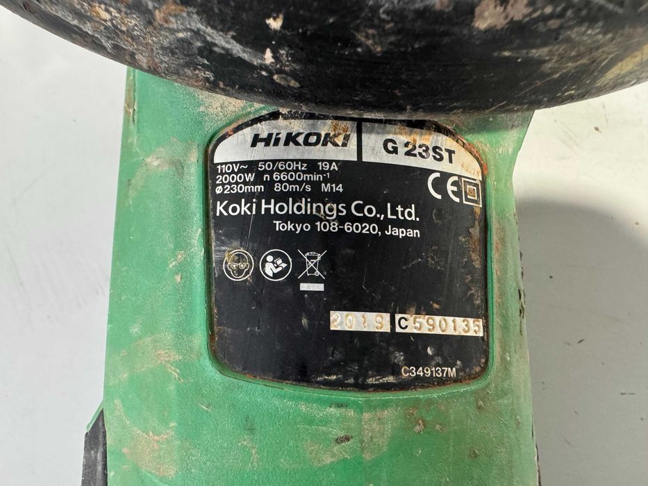 Ъглошлайф - Hitachi Hikoki 2000W \ 110V / 230 mm