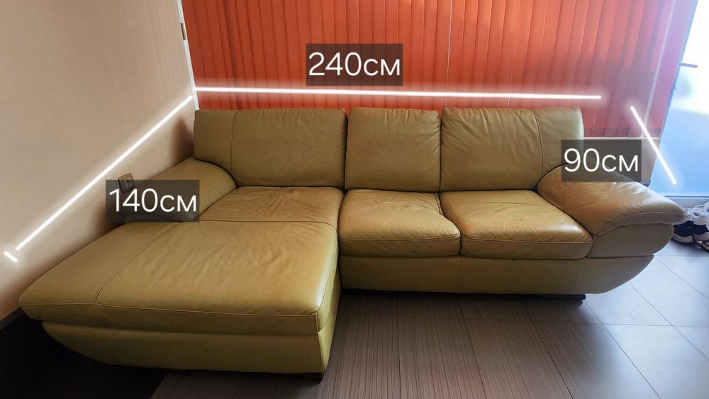 Ъглов диван естествена кожа