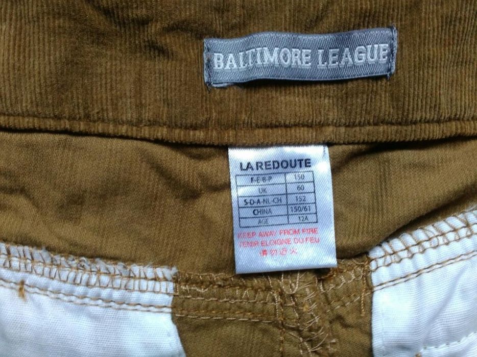 Нов Baltimore League 150 см