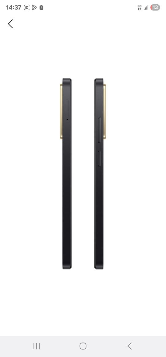 Смартфон Xiaomi Redmi Redmi A5, 3/64ГБ Midnight Black, 120 Hz, 6.88" I