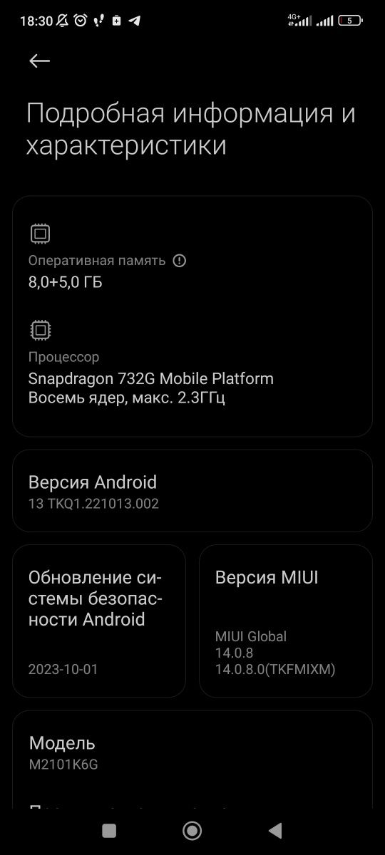 продам Xiaomi redmi note 10 pro