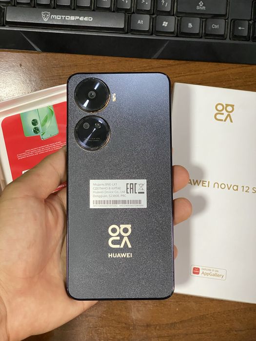 Huawei nova 12 se
