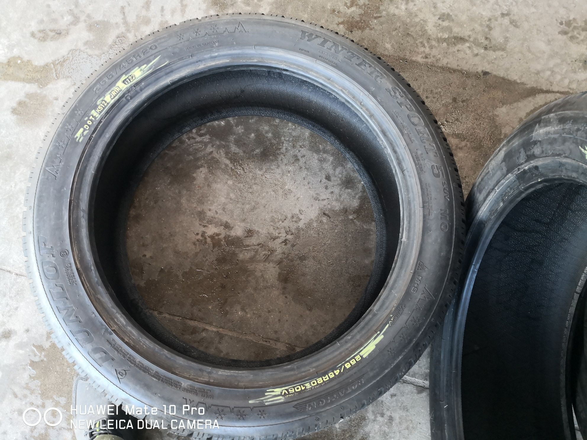 255 45 20 цола гуми dunlop 4 броя