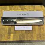 Cutite bucatar Fujitora Tojiro DP VG10 180/210/240 mm Gyuto japonez