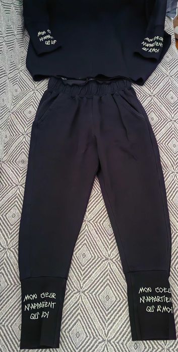 Анцуг,панталон,комплект Radis