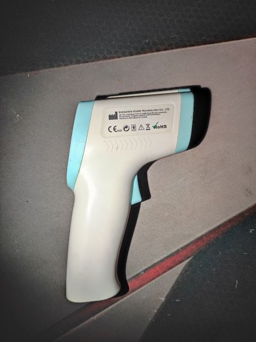 Термометр медицинский