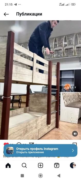 2etajli kravat bor pachti yengi bolarimga oganman yotishmagan