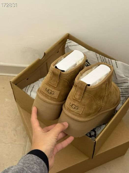 Ghete UGG 5cm maro / Colectie 2025