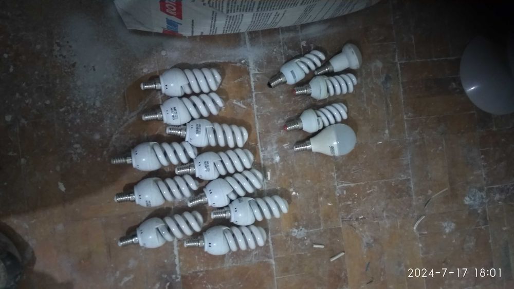 Лампы 400 тенге, Суюнбая Рыскулова