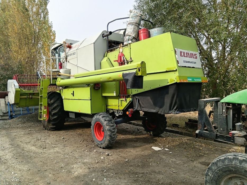 Зудлик билан Комбайн сотилади