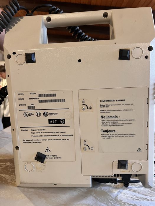 Defibrilator HP Hewlett Packard CodeMasterXE