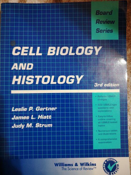 Physiology и Histology