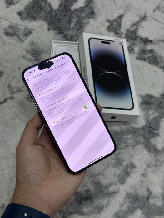 iPhone 14 Pro Max 512GB