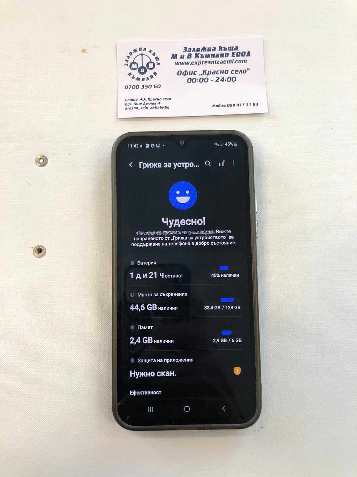 Samsung A32 128gb Като Нов Без следи от употреба