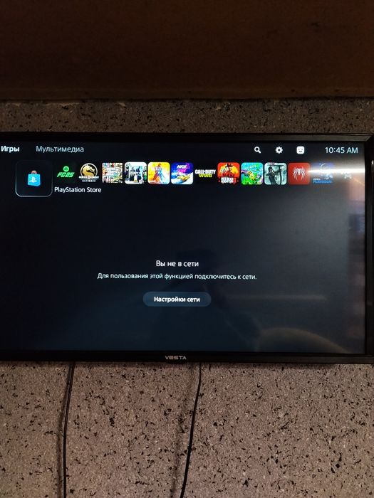 Play station PS 5 slim