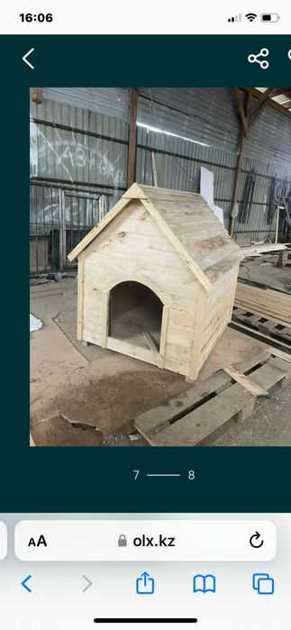 Собачный дом Вольер  бутки Вальер Будка для собаки Деревянная будка