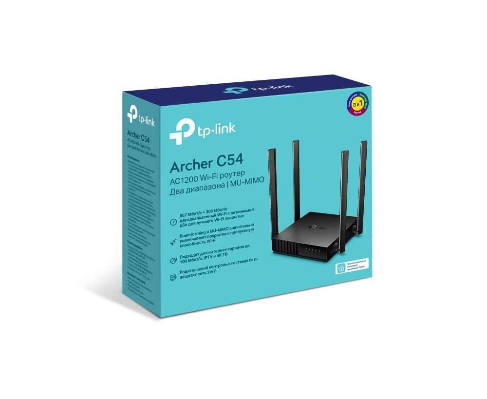 Роутер (Router) TP-Link Archer C54/ AC1200 Wi-Fi Router