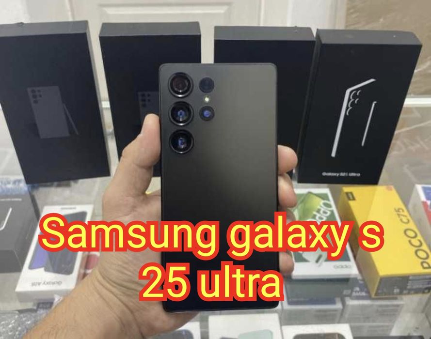 Samsung Galaxy S25 Ultra of China!!!