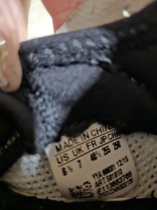 Adidas дамски маратонки