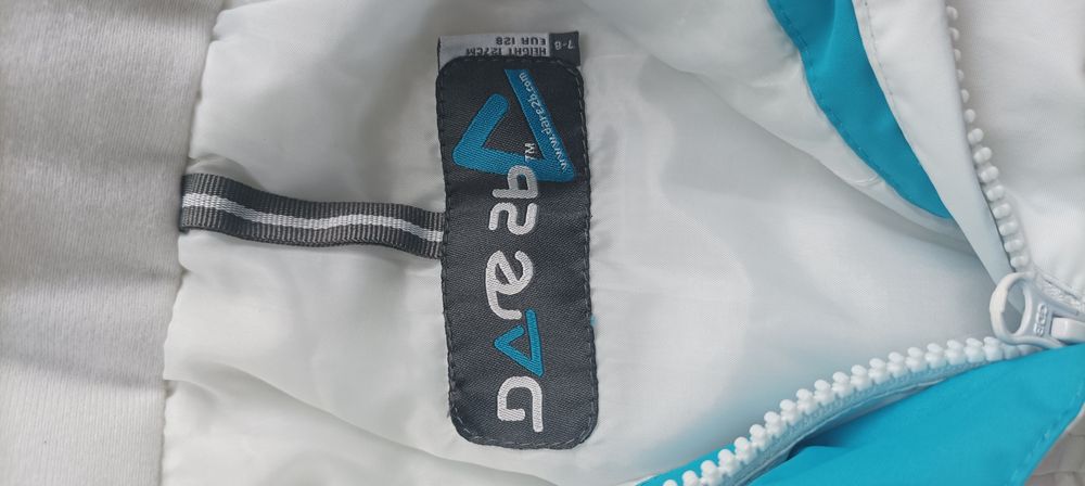 Детско яке за ски "DARE2B" размер 128 см. (7-8 години) с  воден стълб