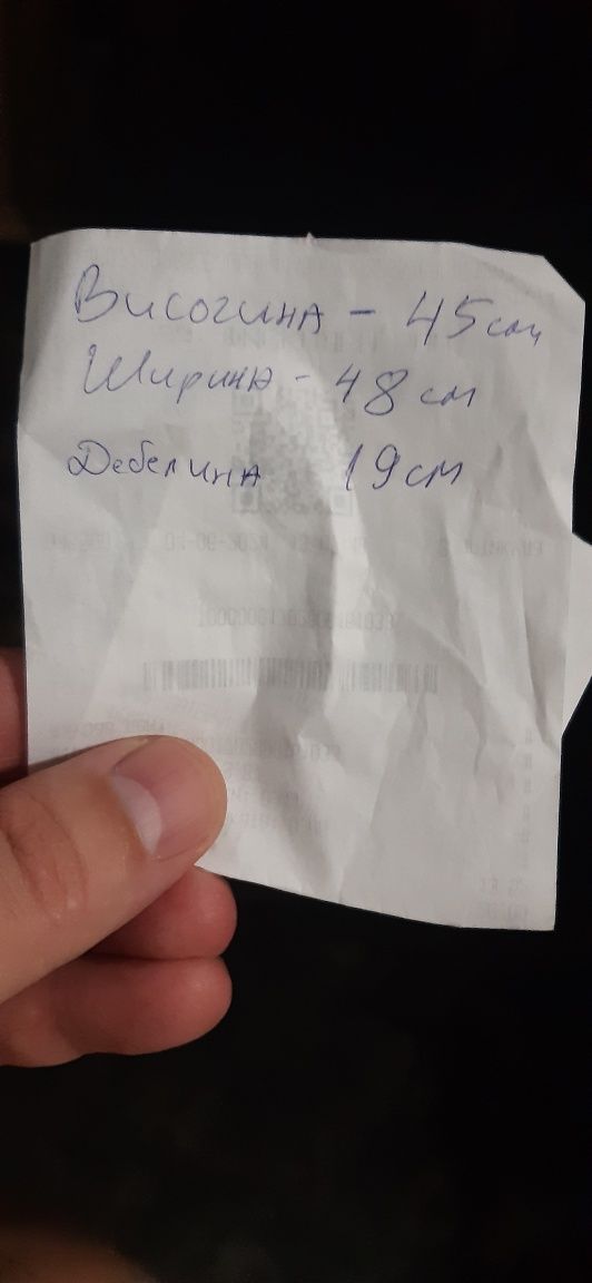 Кутия за компютър Delux + захранване 450 w-65 лв