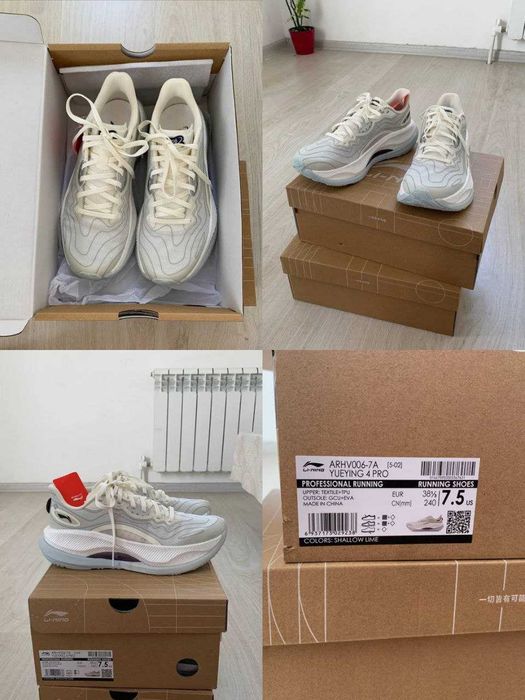 кроссовки женские