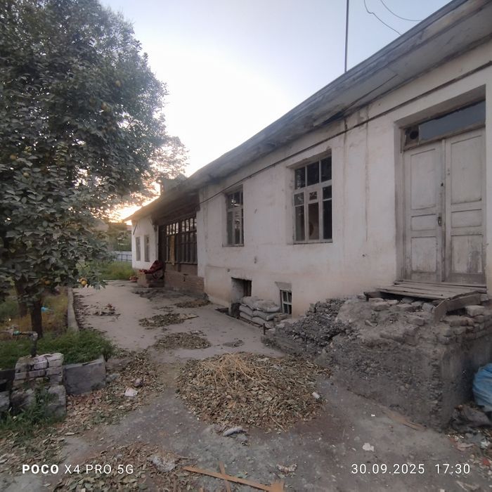 Кукон шахарда ховли уй