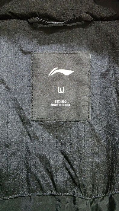 Оригинальная жилетка Li-ning