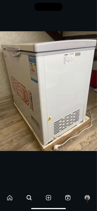 морозильник срочно алып кететін адам керек беспл