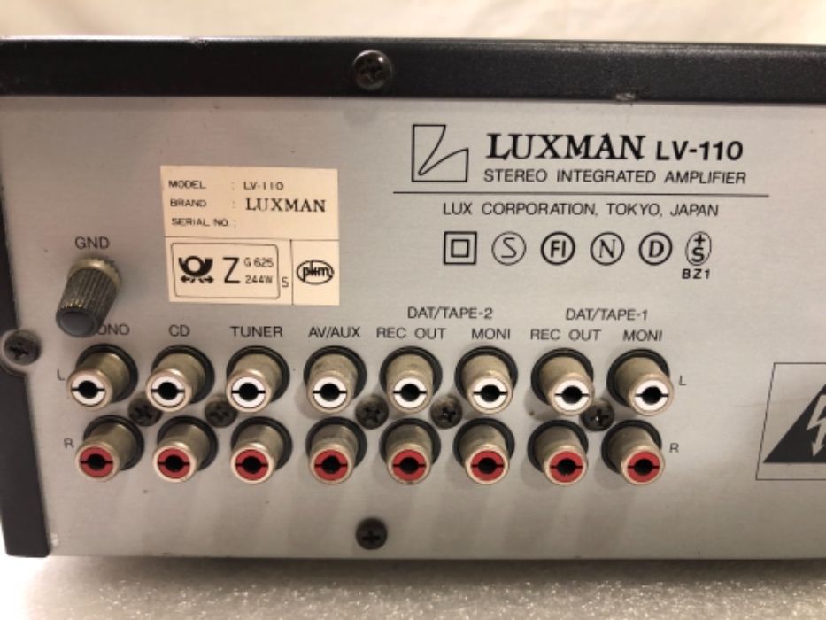 Luxman LV-110 стерео усилвател