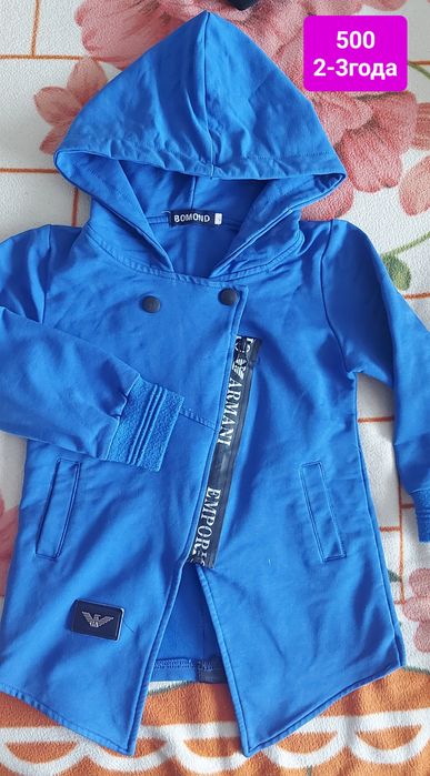 Одежда на девочку