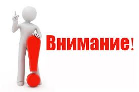 а.      й.    к.     о.    с в идалном состаянии
