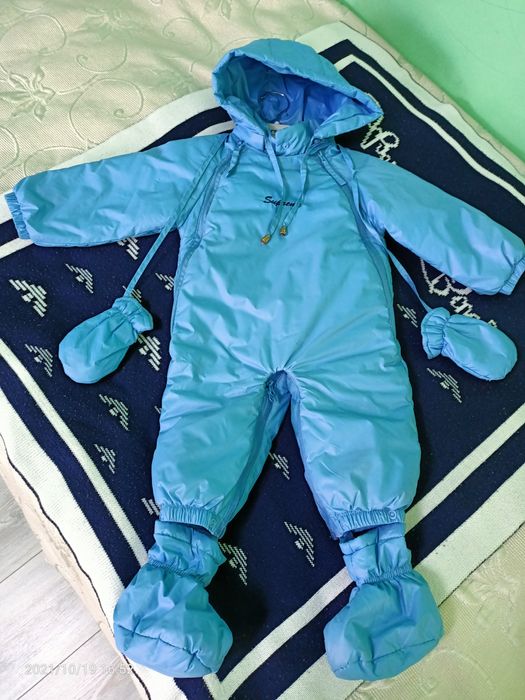 Демисезонный комбинезон на мальчика