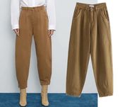 Ballon fit дънки ZARA