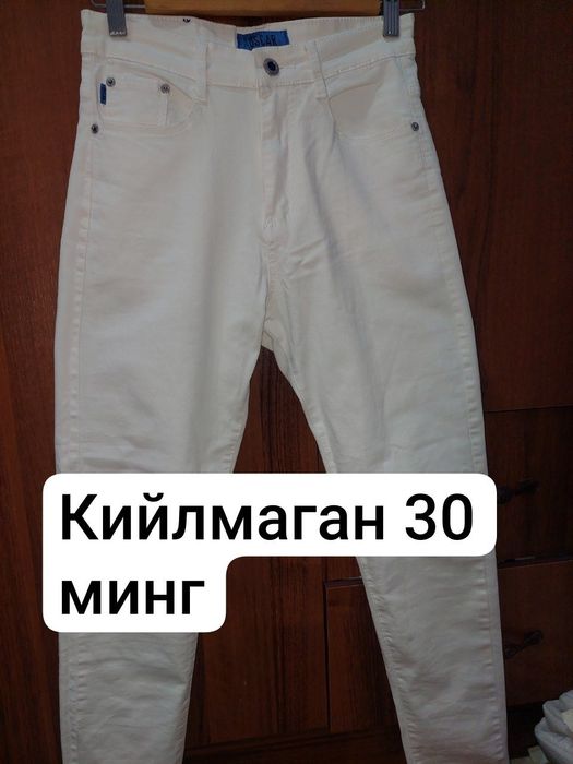 Продам Джинсы новые в отличном состоянии