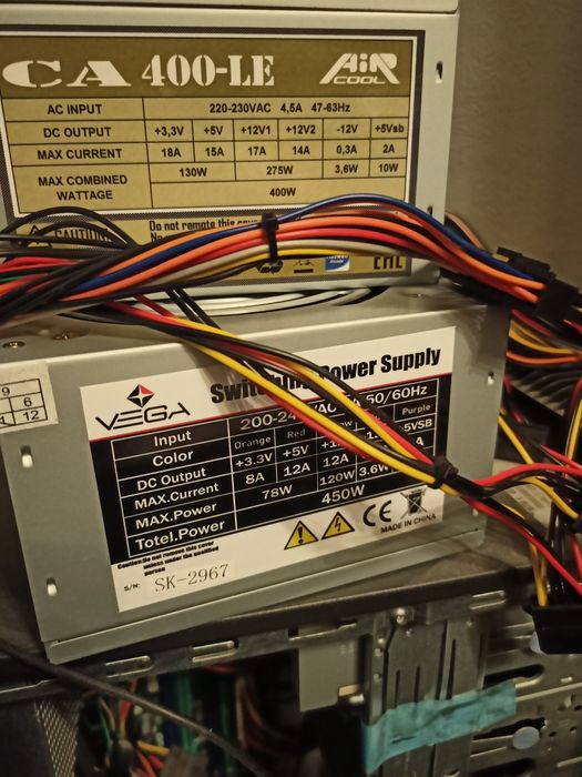 Блок питания компьютера