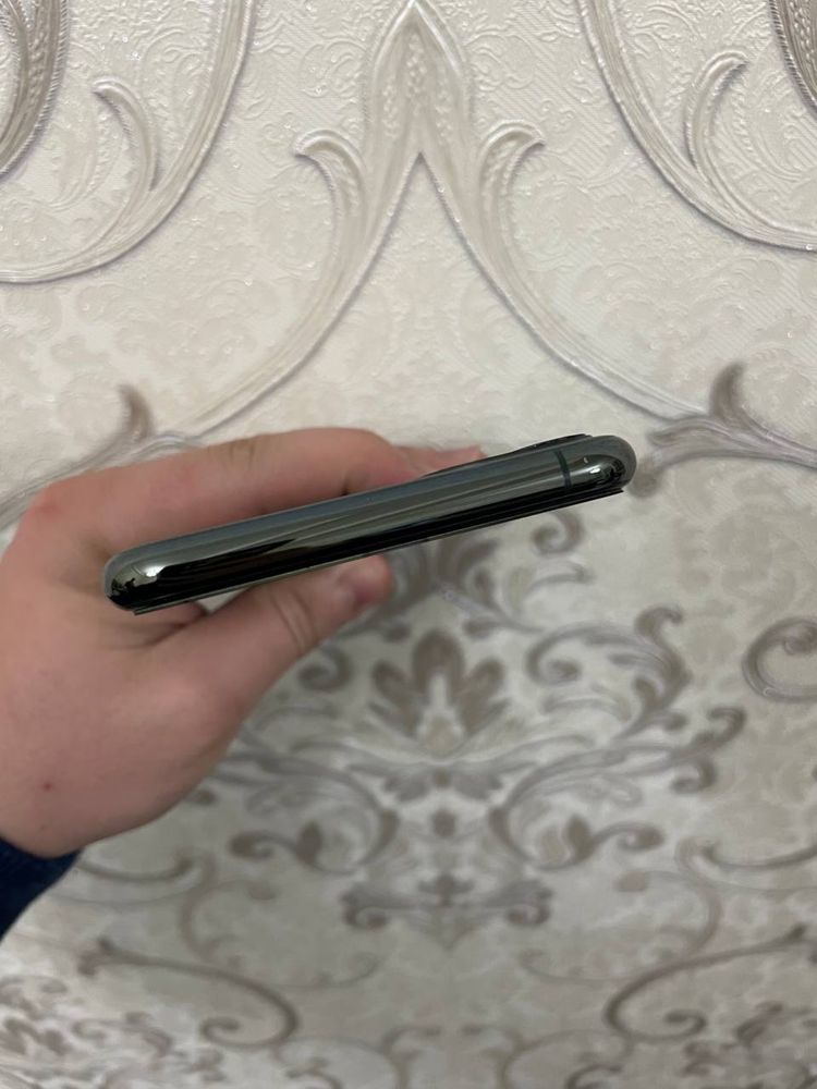 iPhone 11 Pro ideal