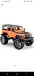 Masinuta automodel L Rover 1.12, cu reincarcare